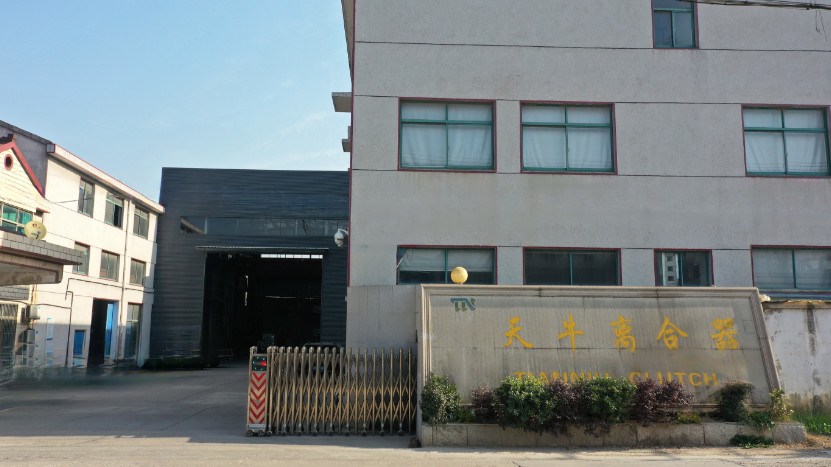Changzhou Tianniu Transmission Equipment Co., Ltd